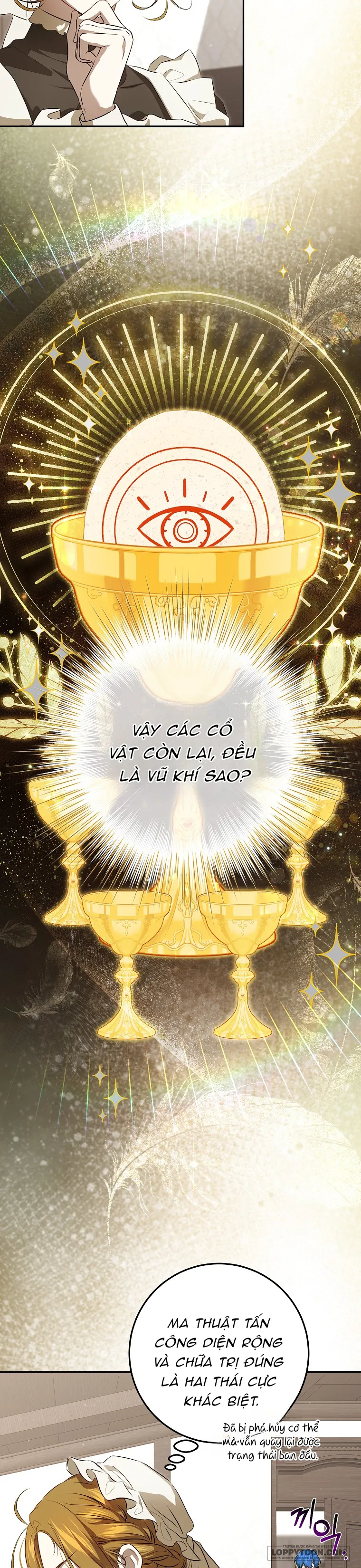Cuộc Sống Yên Bình Của Cô Hầu Gái Che Giấu Sức Mạnh - Chap 13 - Trang 21