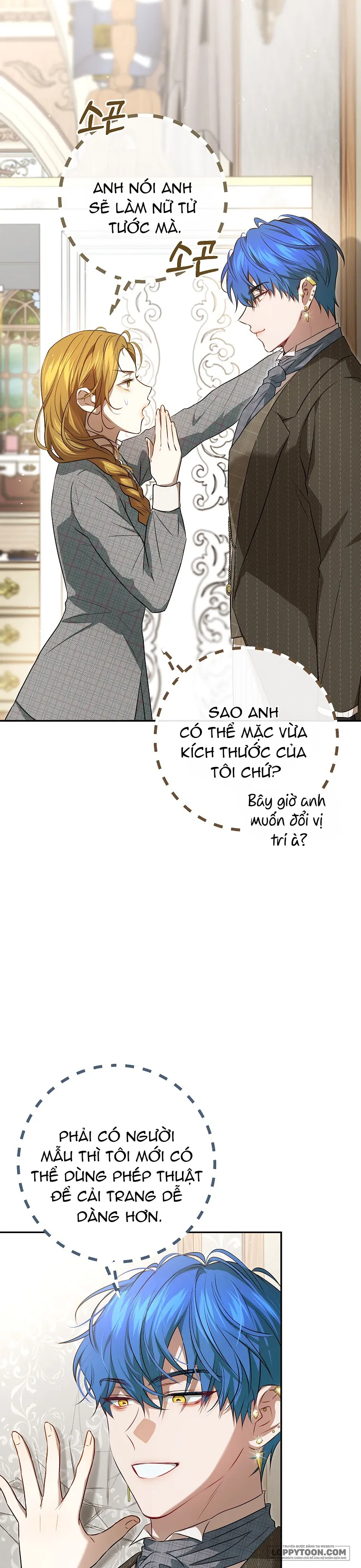 Cuộc Sống Yên Bình Của Cô Hầu Gái Che Giấu Sức Mạnh - Chap 13 - Trang 31