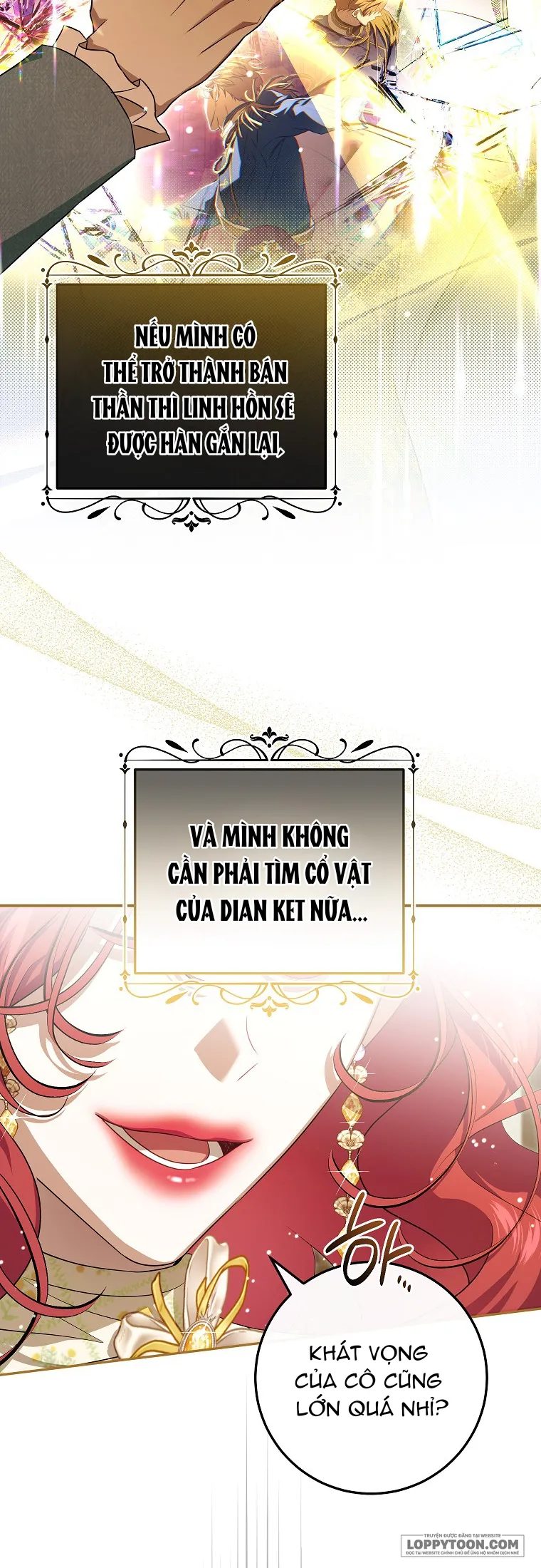 Cuộc Sống Yên Bình Của Cô Hầu Gái Che Giấu Sức Mạnh - Chap 16 - Trang 6
