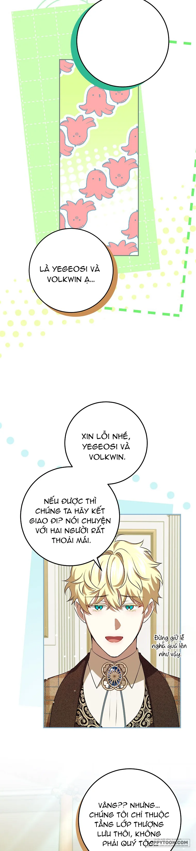 Cuộc Sống Yên Bình Của Cô Hầu Gái Che Giấu Sức Mạnh - Chap 17 - Trang 16