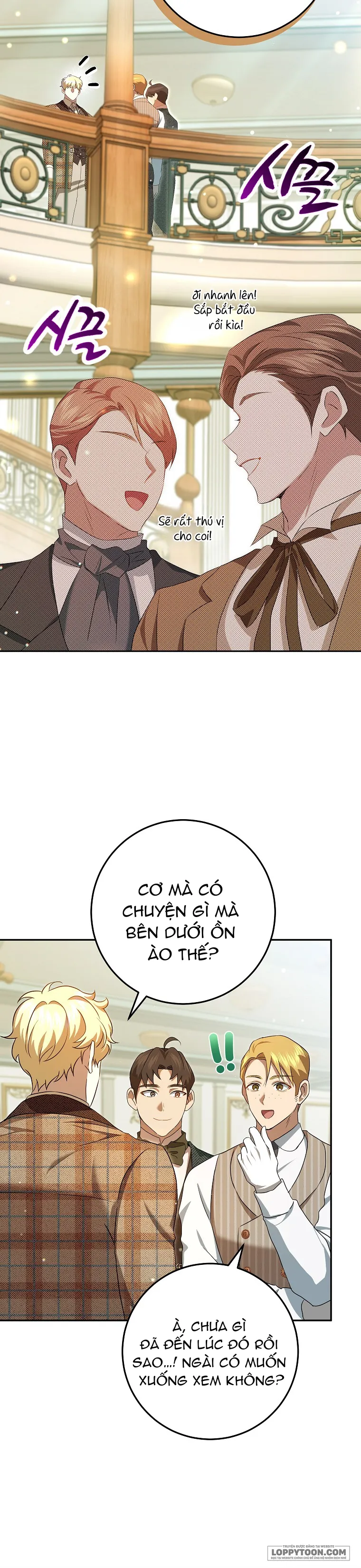 Cuộc Sống Yên Bình Của Cô Hầu Gái Che Giấu Sức Mạnh - Chap 17 - Trang 17