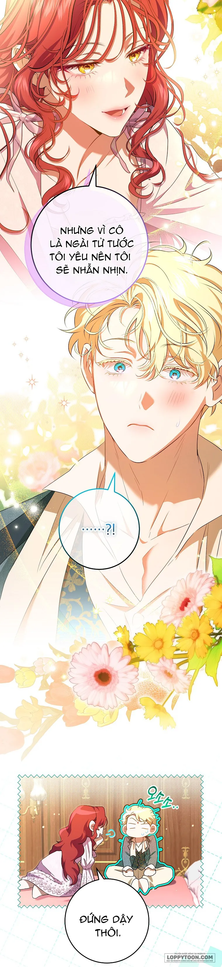 Cuộc Sống Yên Bình Của Cô Hầu Gái Che Giấu Sức Mạnh - Chap 17 - Trang 5