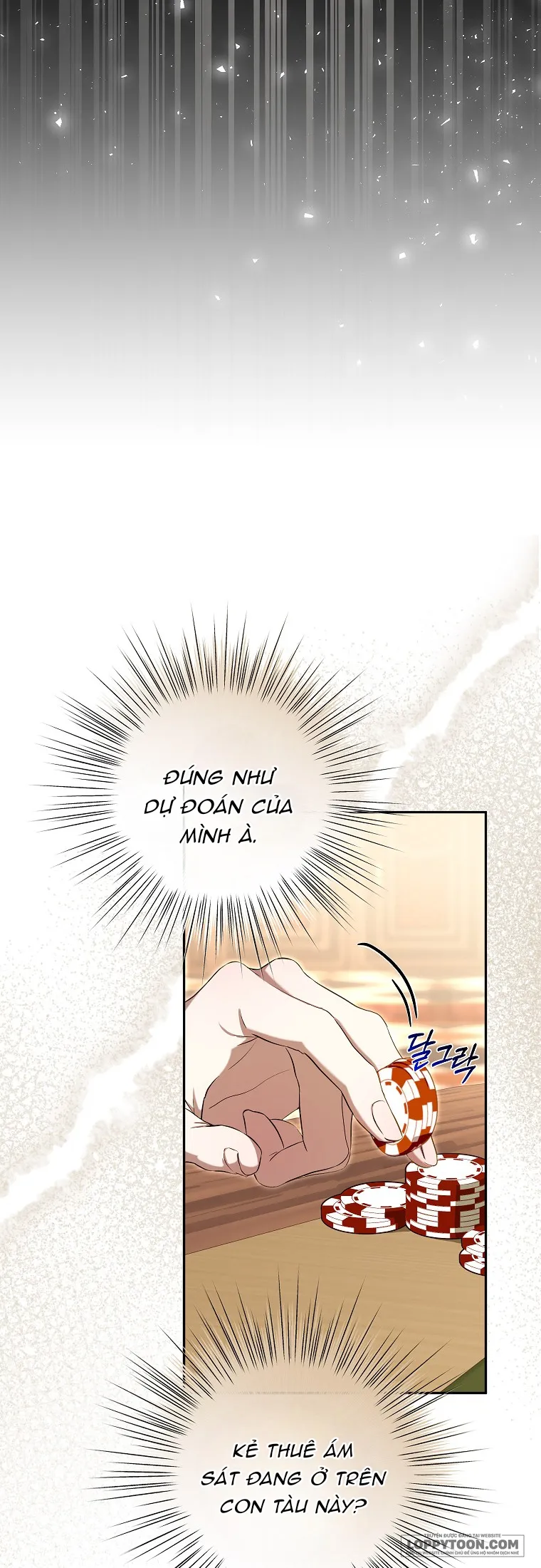 Cuộc Sống Yên Bình Của Cô Hầu Gái Che Giấu Sức Mạnh - Chap 18 - Trang 16