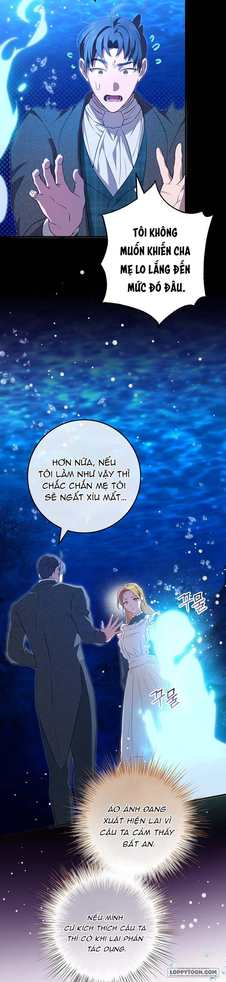 Cuộc Sống Yên Bình Của Cô Hầu Gái Che Giấu Sức Mạnh - Chap 22 - Trang 16
