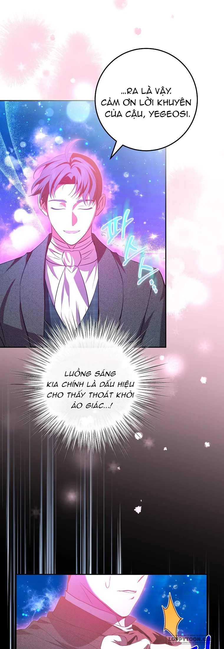 Cuộc Sống Yên Bình Của Cô Hầu Gái Che Giấu Sức Mạnh - Chap 22 - Trang 18