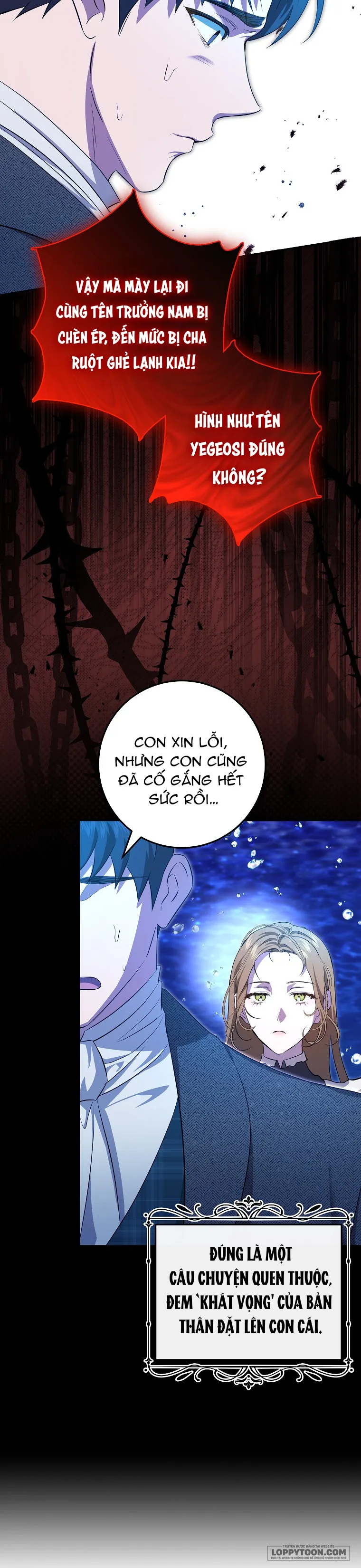 Cuộc Sống Yên Bình Của Cô Hầu Gái Che Giấu Sức Mạnh - Chap 22 - Trang 3