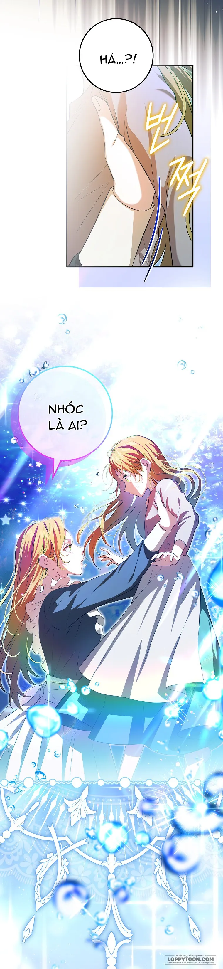 Cuộc Sống Yên Bình Của Cô Hầu Gái Che Giấu Sức Mạnh - Chap 22 - Trang 32