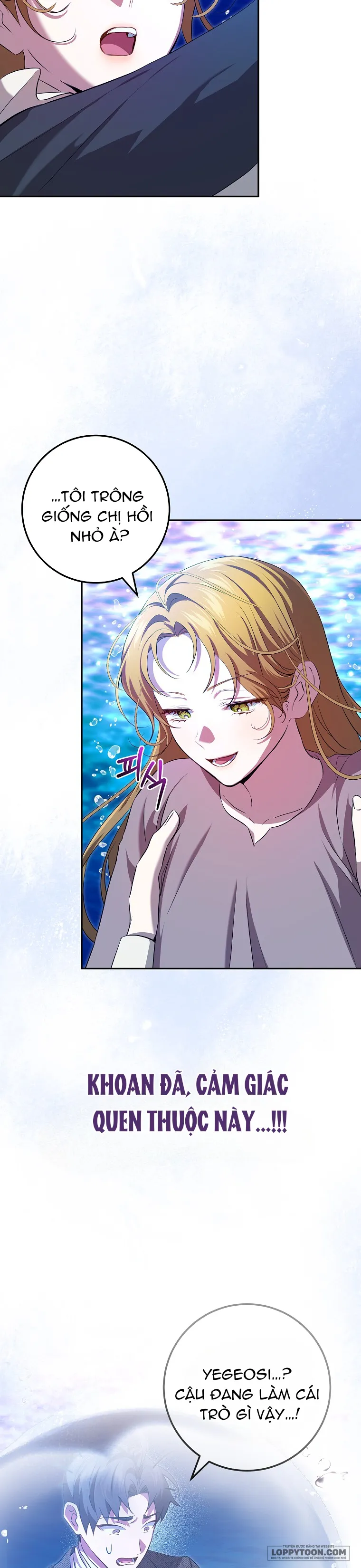 Cuộc Sống Yên Bình Của Cô Hầu Gái Che Giấu Sức Mạnh - Chap 23 - Trang 2