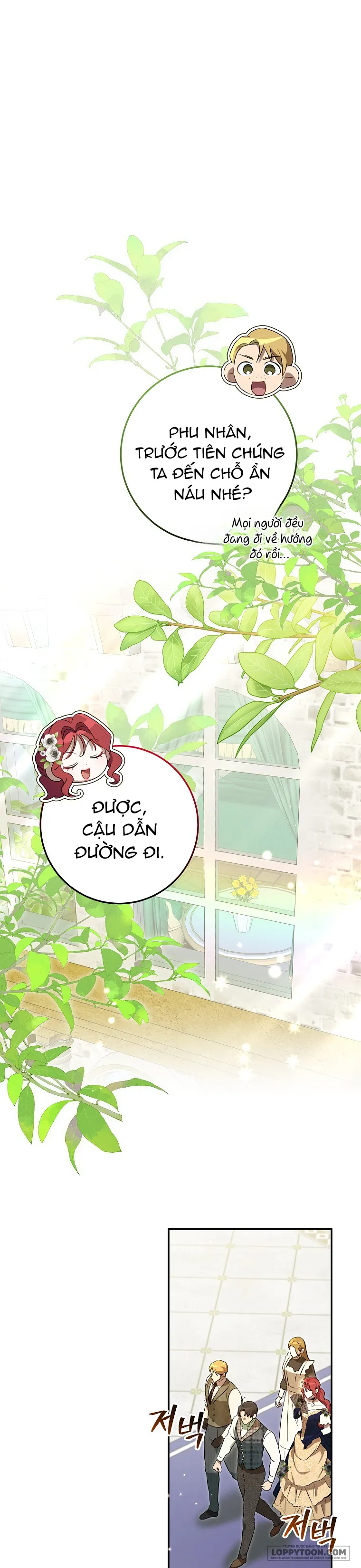Cuộc Sống Yên Bình Của Cô Hầu Gái Che Giấu Sức Mạnh - Chap 24 - Trang 1