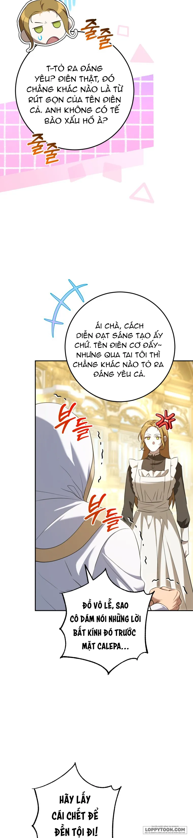 Cuộc Sống Yên Bình Của Cô Hầu Gái Che Giấu Sức Mạnh - Chap 27 - Trang 13