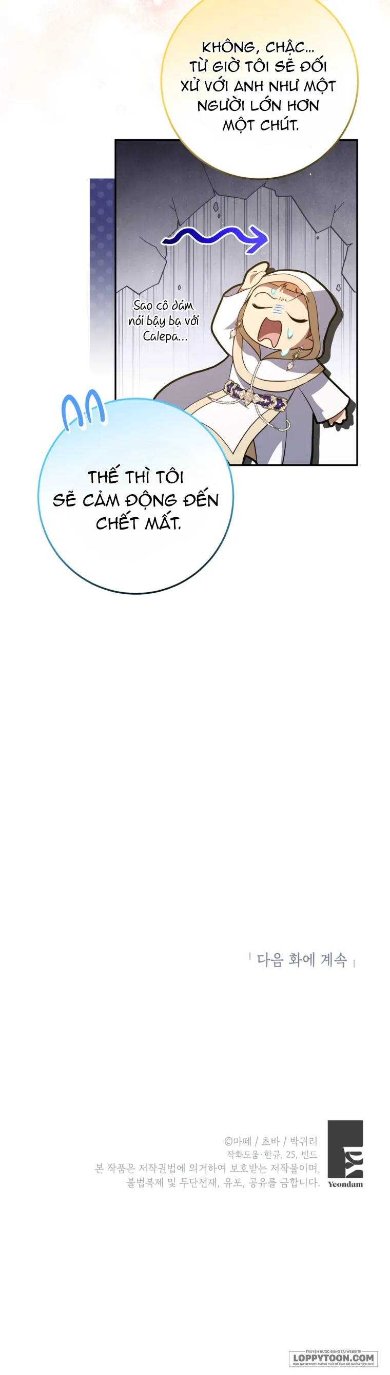 Cuộc Sống Yên Bình Của Cô Hầu Gái Che Giấu Sức Mạnh - Chap 27 - Trang 31