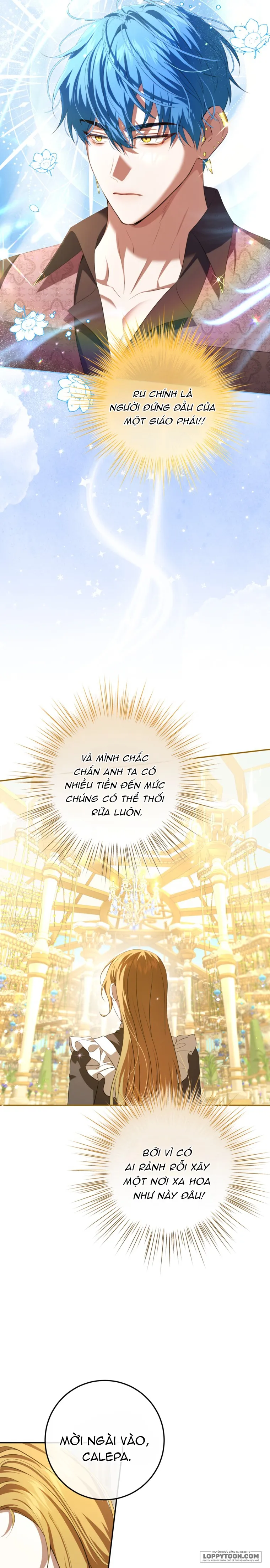 Cuộc Sống Yên Bình Của Cô Hầu Gái Che Giấu Sức Mạnh - Chap 27 - Trang 7