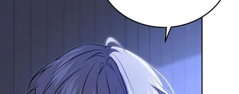 Cuộc Sống Yên Bình Của Cô Hầu Gái Che Giấu Sức Mạnh - Chap 3 - Trang 27