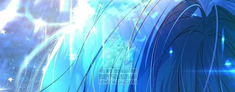 Cuộc Sống Yên Bình Của Cô Hầu Gái Che Giấu Sức Mạnh - Chap 4 - Trang 3