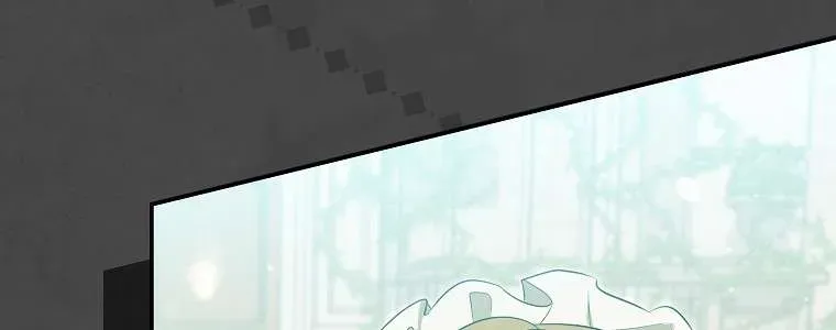 Cuộc Sống Yên Bình Của Cô Hầu Gái Che Giấu Sức Mạnh - Chap 4 - Trang 21