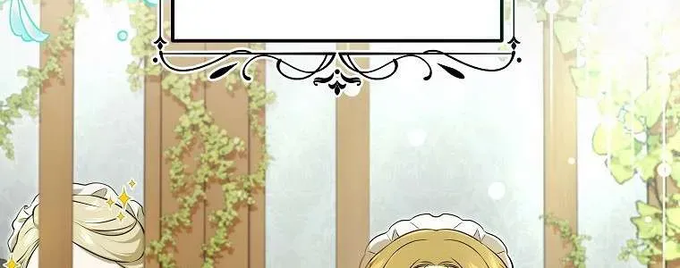 Cuộc Sống Yên Bình Của Cô Hầu Gái Che Giấu Sức Mạnh - Chap 4 - Trang 6