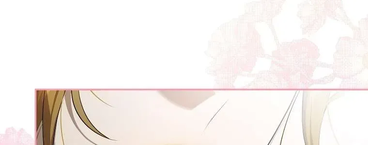 Cuộc Sống Yên Bình Của Cô Hầu Gái Che Giấu Sức Mạnh - Chap 5 - Trang 21