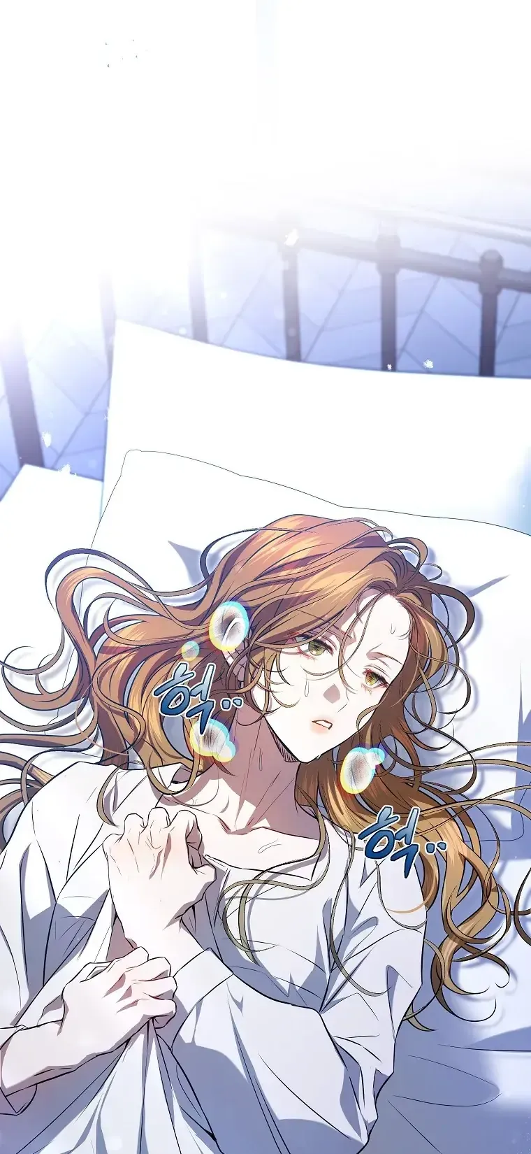 Cuộc Sống Yên Bình Của Cô Hầu Gái Che Giấu Sức Mạnh - Chap 6 - Trang 17