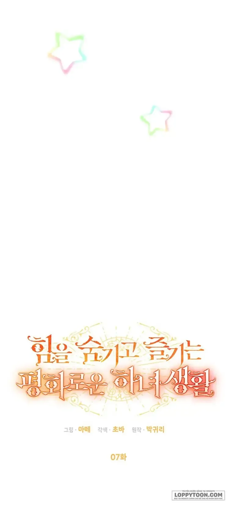 Cuộc Sống Yên Bình Của Cô Hầu Gái Che Giấu Sức Mạnh - Chap 7 - Trang 10