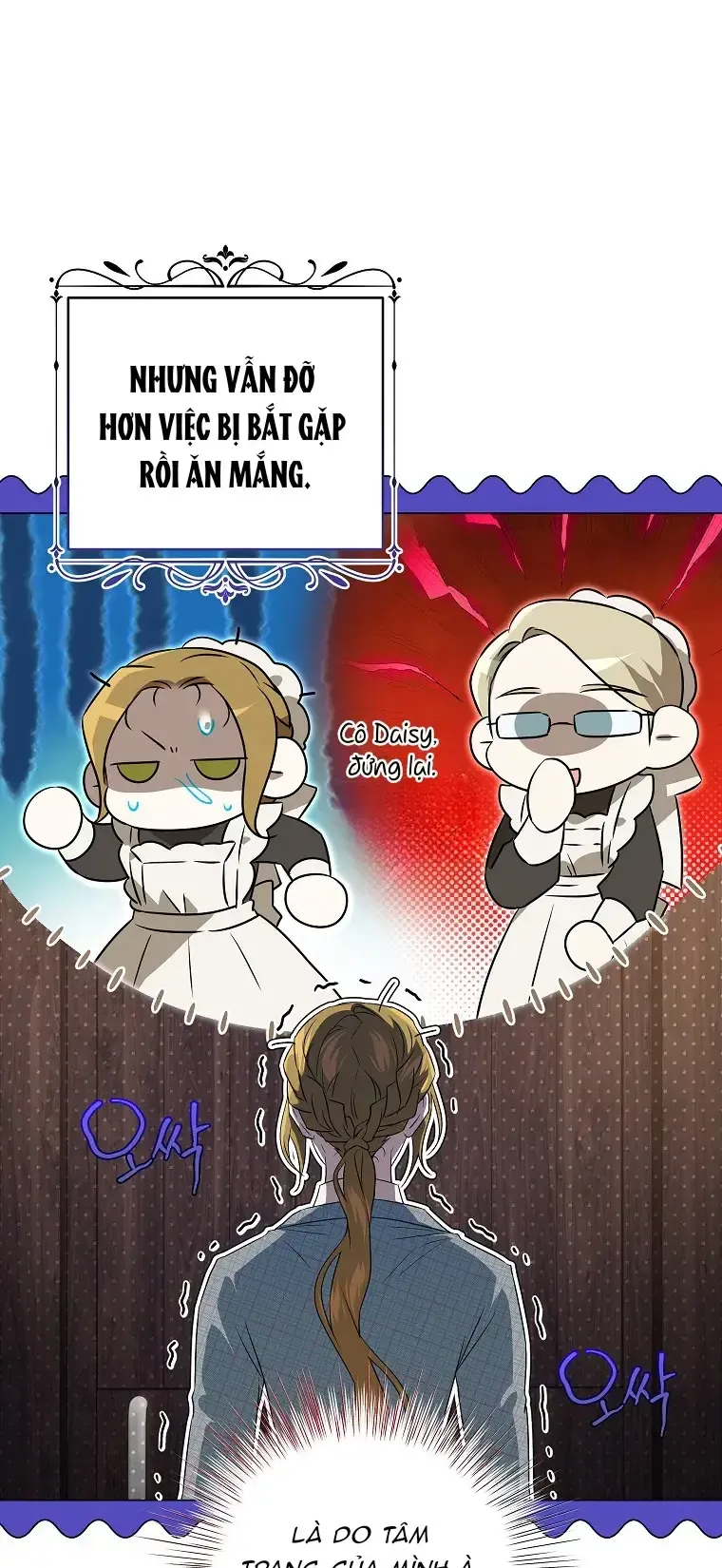 Cuộc Sống Yên Bình Của Cô Hầu Gái Che Giấu Sức Mạnh - Chap 8 - Trang 15