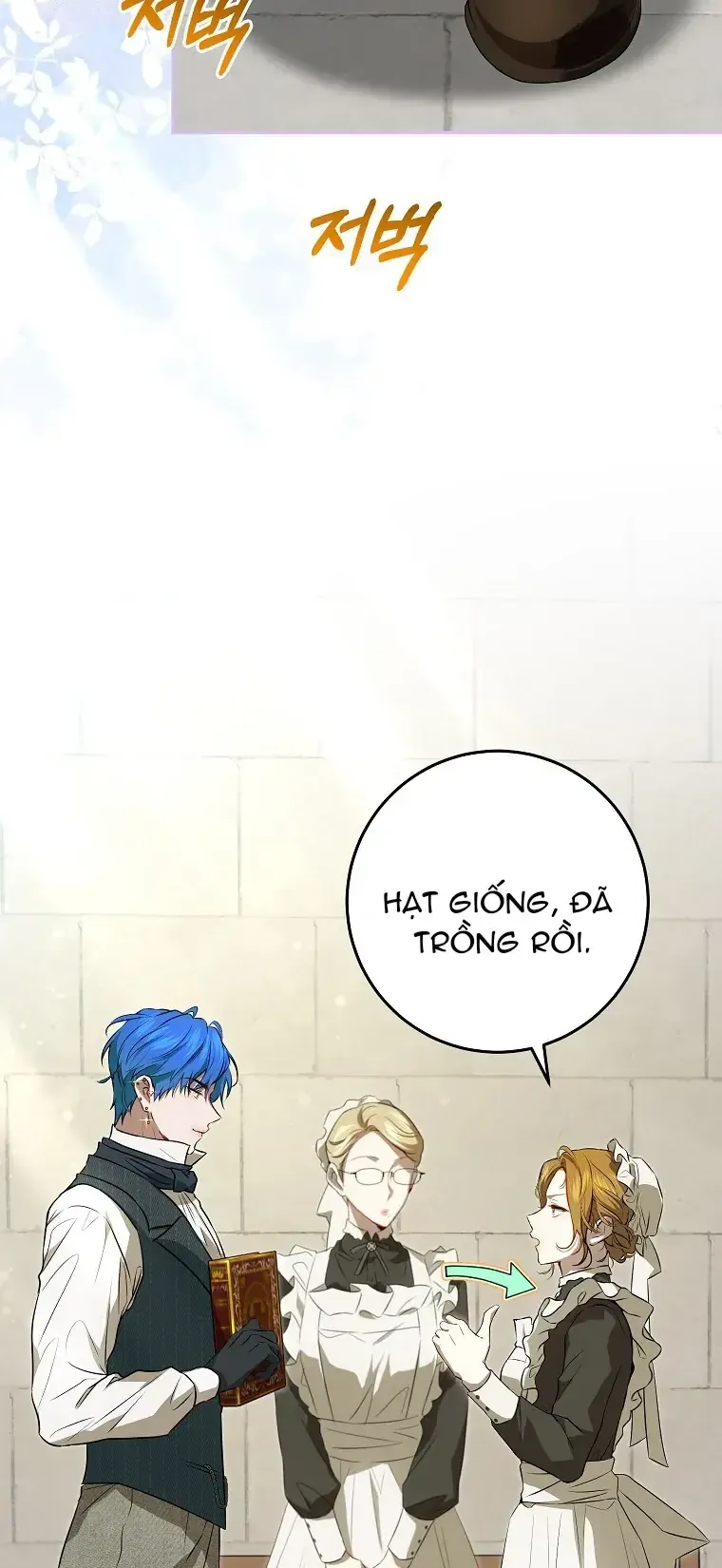 Cuộc Sống Yên Bình Của Cô Hầu Gái Che Giấu Sức Mạnh - Chap 9 - Trang 19