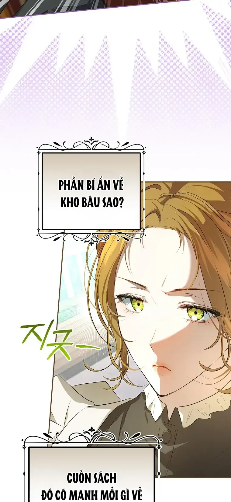 Cuộc Sống Yên Bình Của Cô Hầu Gái Che Giấu Sức Mạnh - Chap 9 - Trang 21
