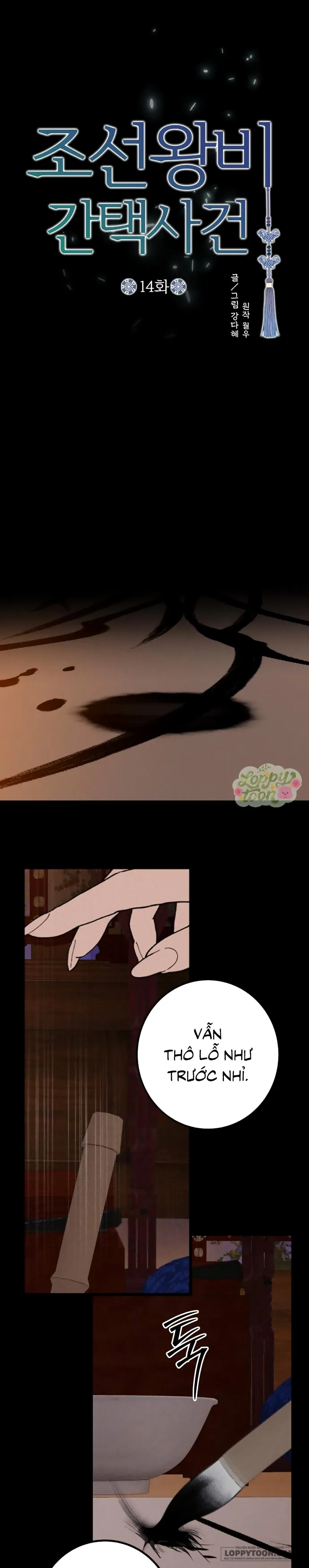 Cuộc Tuyển Chọn Vương Phi Triều Joseon - Chap 14 - Trang 1