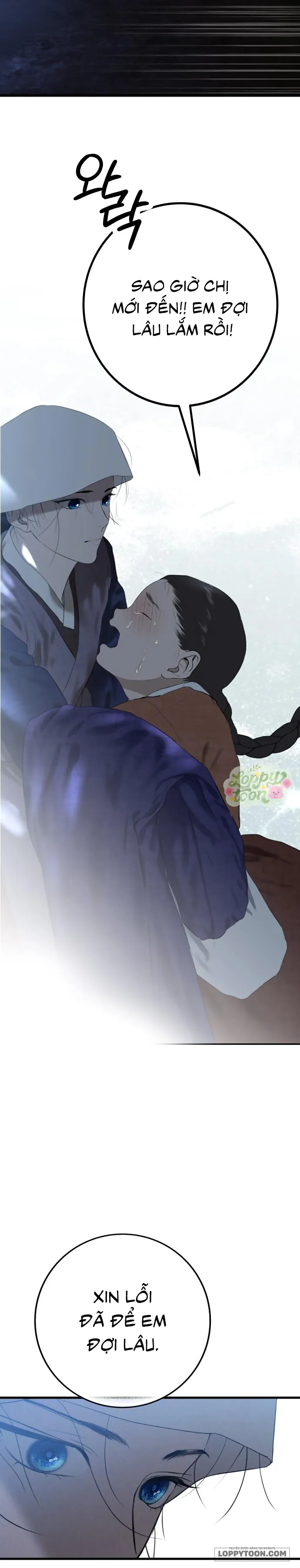 Cuộc Tuyển Chọn Vương Phi Triều Joseon - Chap 14 - Trang 17
