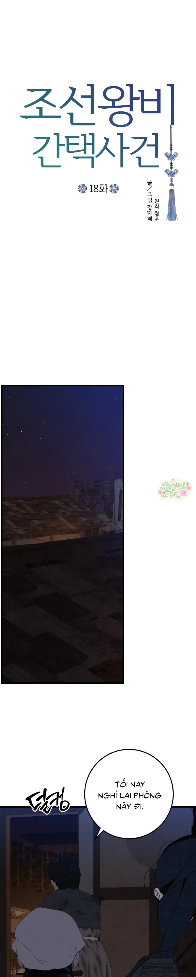 Cuộc Tuyển Chọn Vương Phi Triều Joseon - Chap 18 - Trang 1