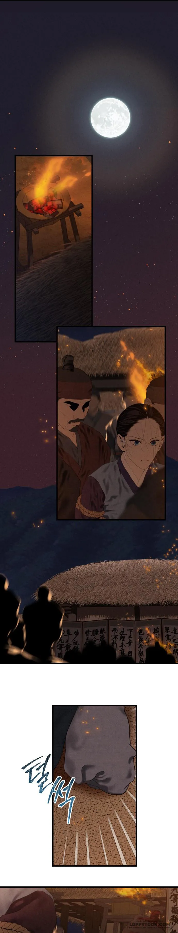 Cuộc Tuyển Chọn Vương Phi Triều Joseon - Chap 20 - Trang 1