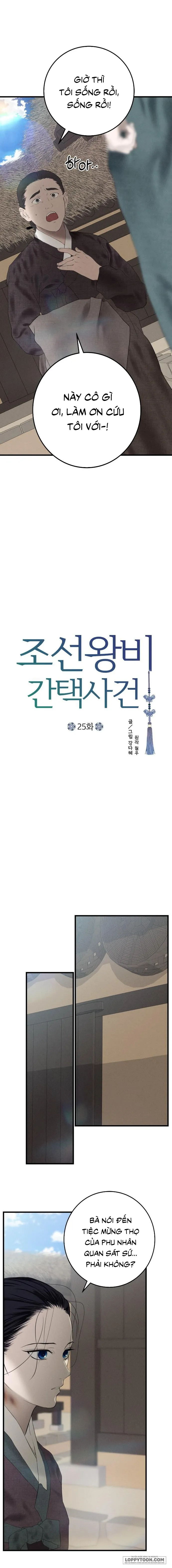 Cuộc Tuyển Chọn Vương Phi Triều Joseon - Chap 25 - Trang 11