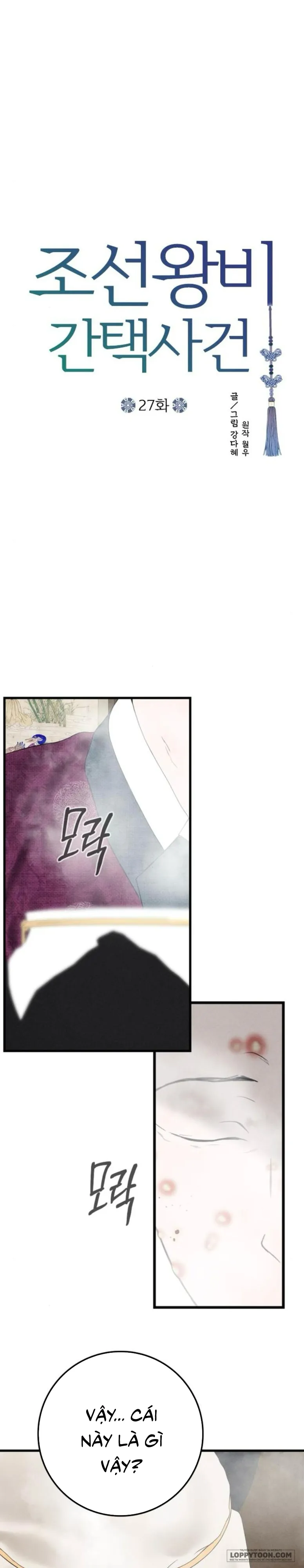 Cuộc Tuyển Chọn Vương Phi Triều Joseon - Chap 27 - Trang 7