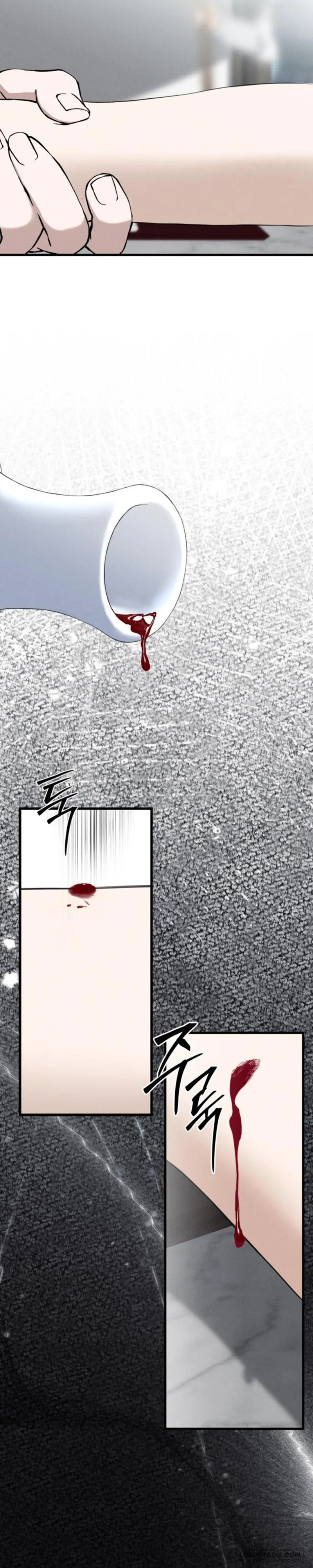 Cuộc Tuyển Chọn Vương Phi Triều Joseon - Chap 33 - Trang 17