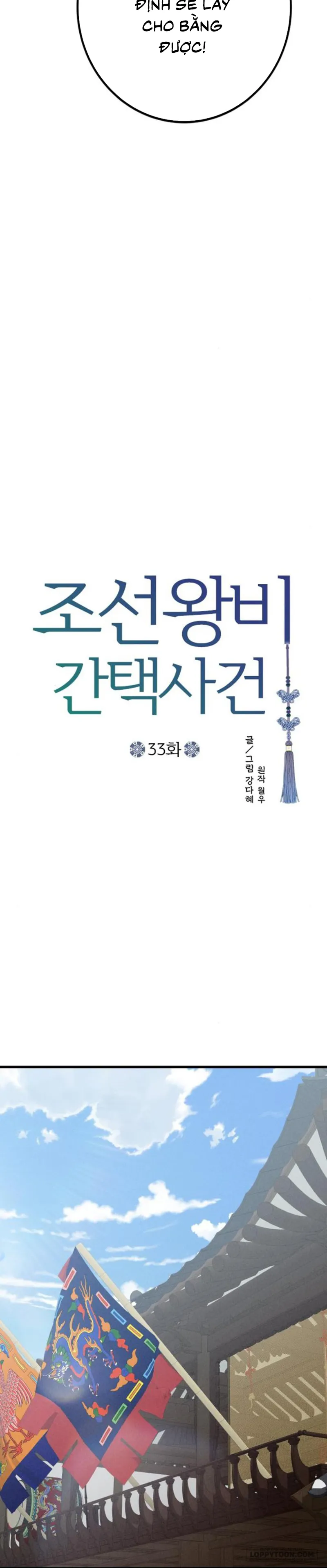 Cuộc Tuyển Chọn Vương Phi Triều Joseon - Chap 33 - Trang 7