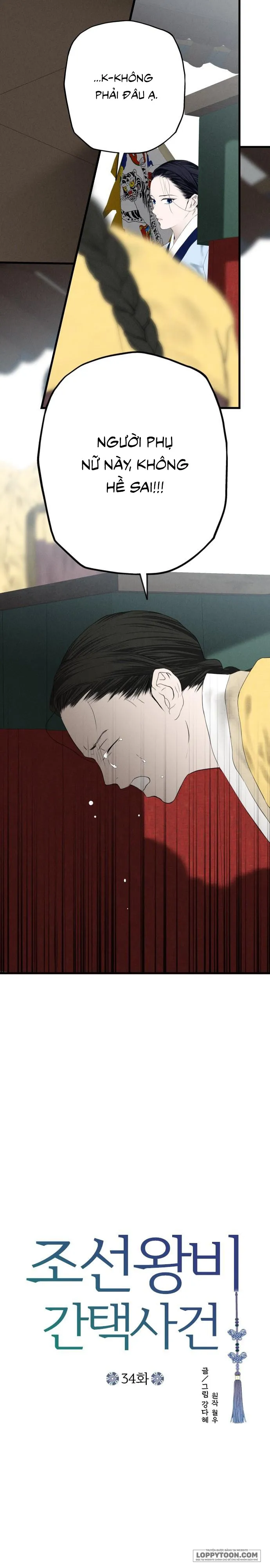 Cuộc Tuyển Chọn Vương Phi Triều Joseon - Chap 34 - Trang 13