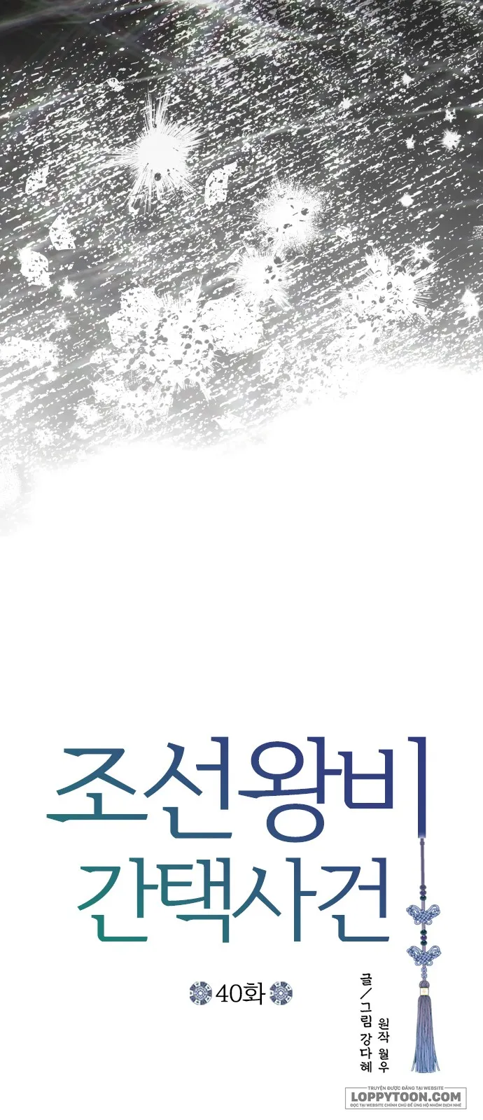 Cuộc Tuyển Chọn Vương Phi Triều Joseon - Chap 40 - Trang 18