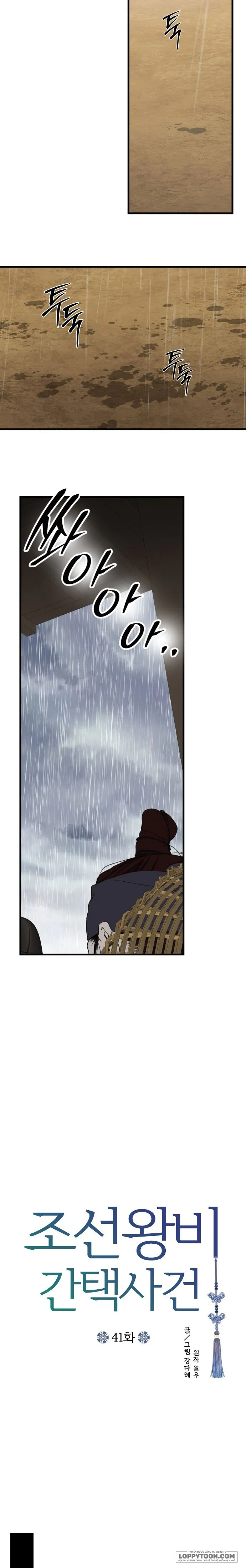 Cuộc Tuyển Chọn Vương Phi Triều Joseon - Chap 41 - Trang 7