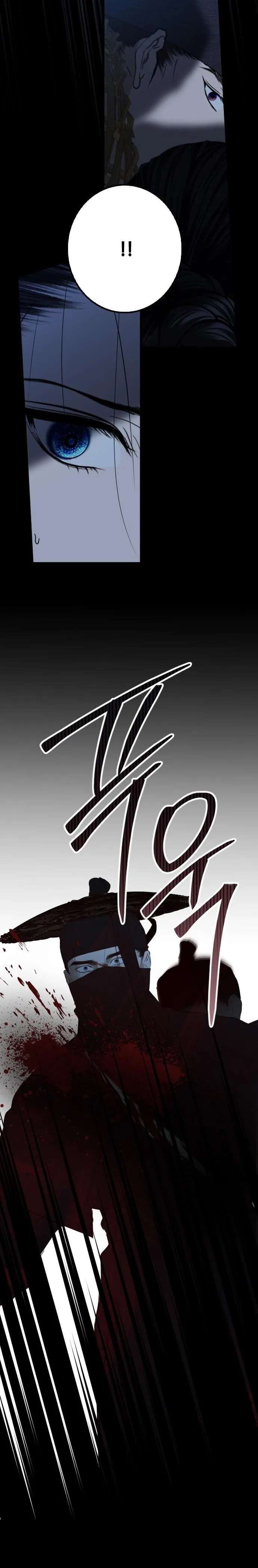 Cuộc Tuyển Chọn Vương Phi Triều Joseon - Chap 43 - Trang 26