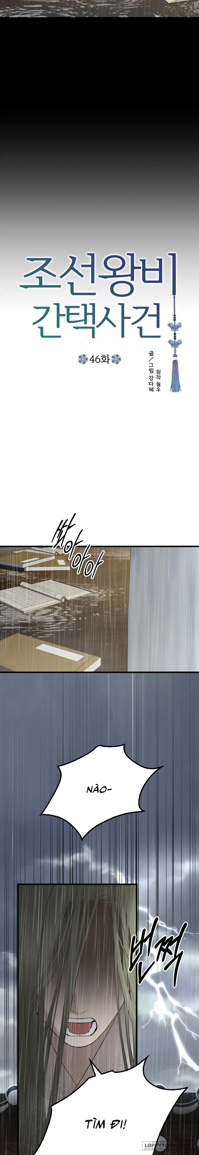 Cuộc Tuyển Chọn Vương Phi Triều Joseon - Chap 46 - Trang 6