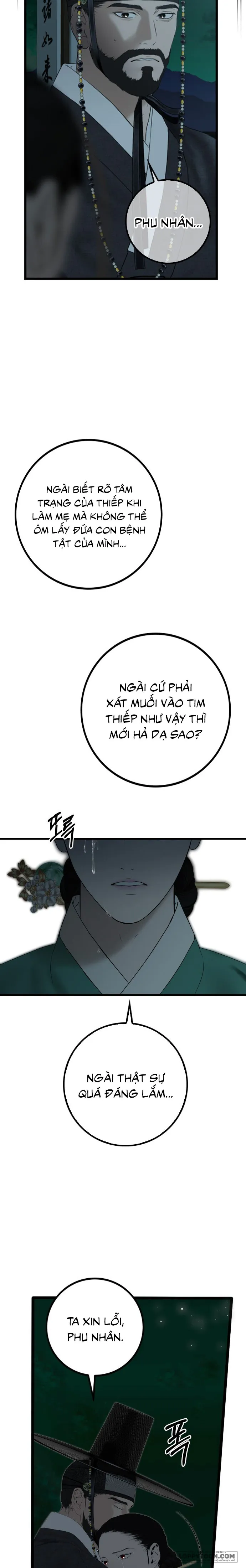 Cuộc Tuyển Chọn Vương Phi Triều Joseon - Chap 47 - Trang 12