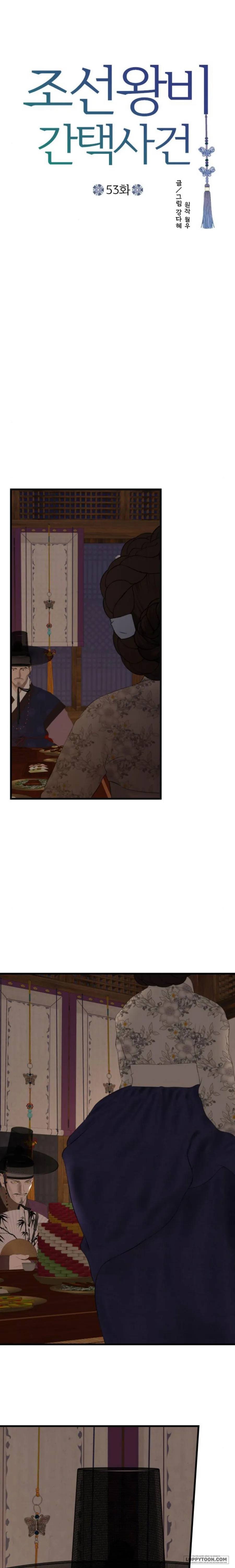 Cuộc Tuyển Chọn Vương Phi Triều Joseon - Chap 53 - Trang 1