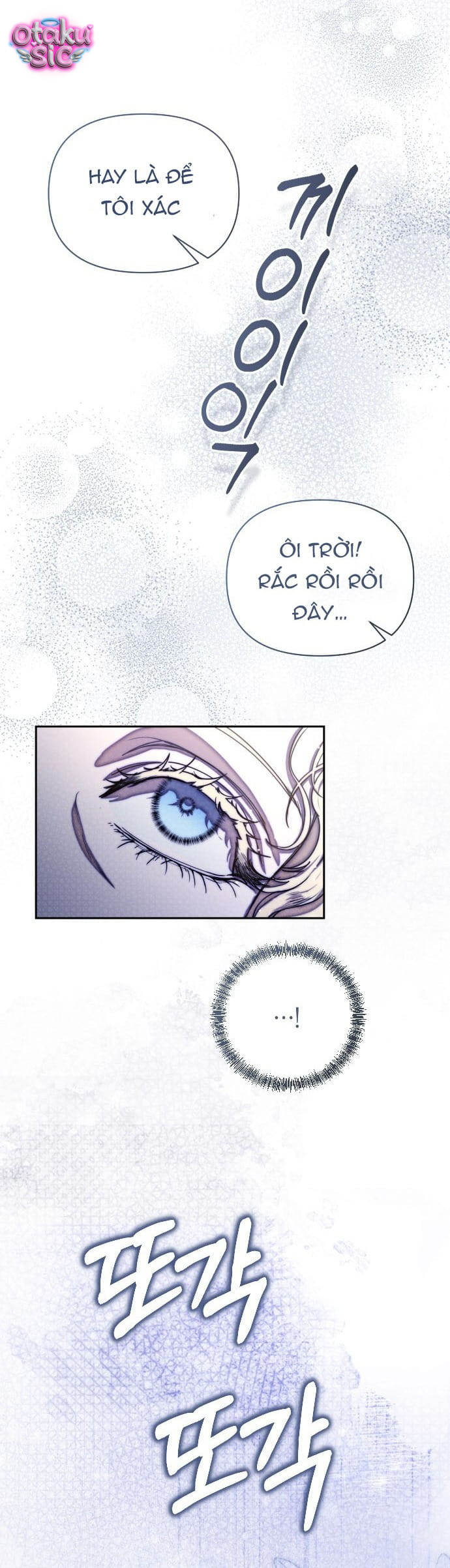 Cuối con đường suy tàn có em - Chap 1 - Trang 19