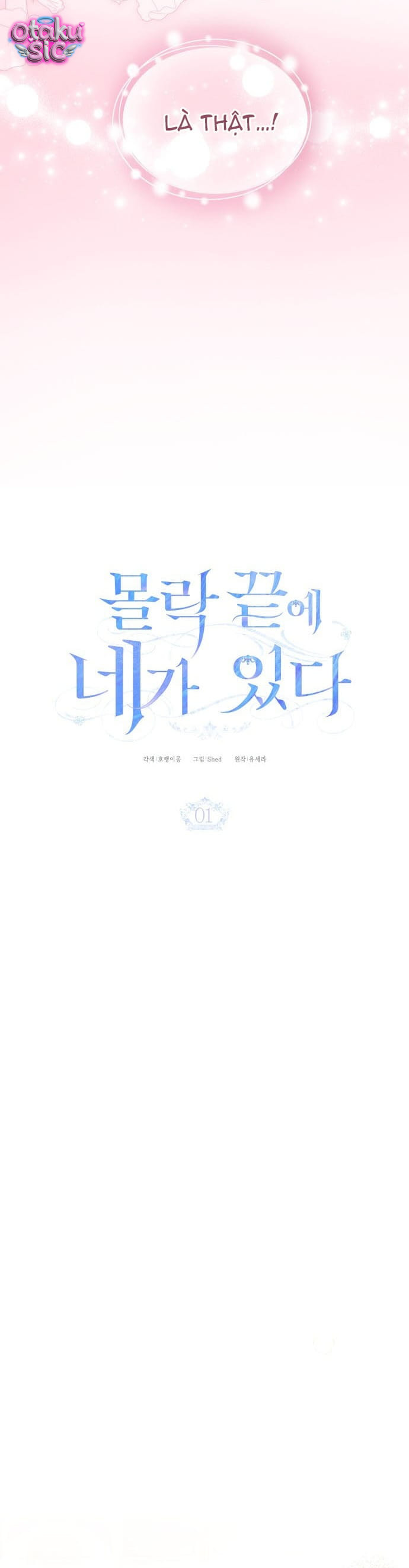 Cuối con đường suy tàn có em - Chap 1 - Trang 39