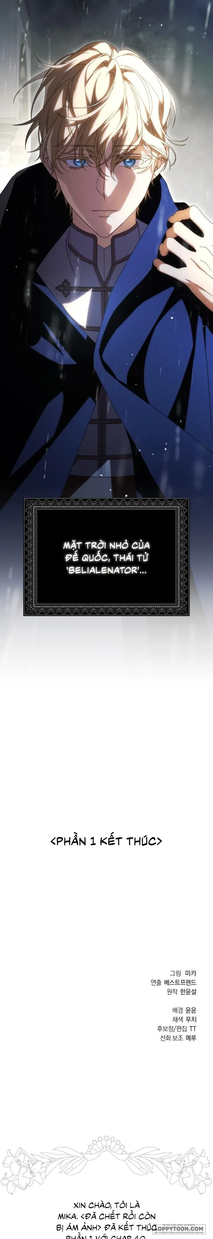 Đã Chết Rồi Còn Bị Ám Ảnh - Chap 40 - Trang 42