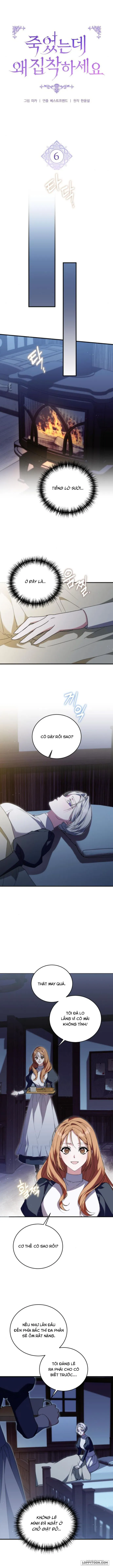 Đã Chết Rồi Còn Bị Ám Ảnh - Chap 6 - Trang 6