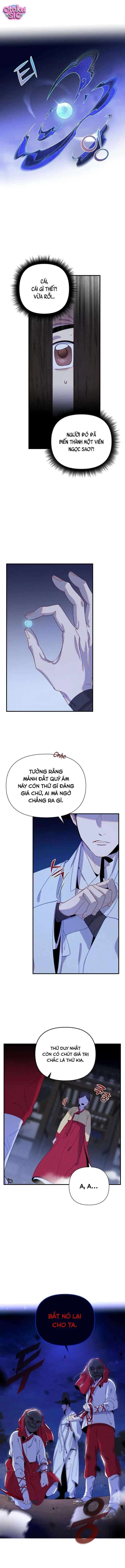 Dạ đàm vô oán - Chap 1 - Trang 17