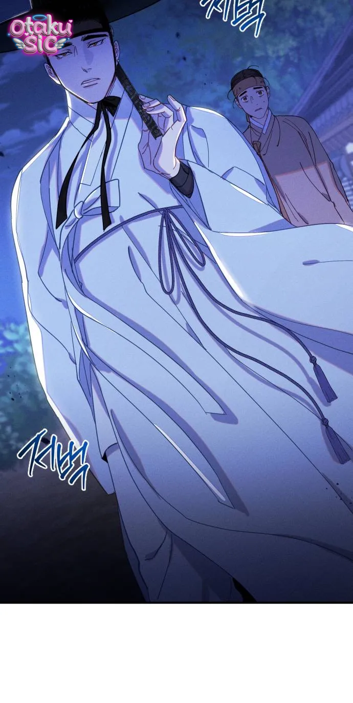 Dạ đàm vô oán - Chap 10 - Trang 13