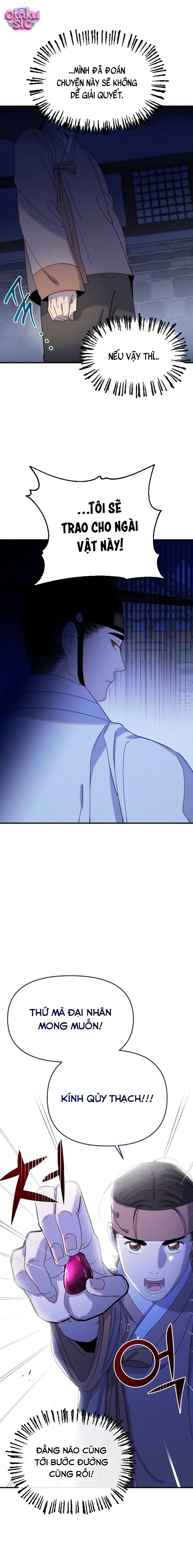 Dạ đàm vô oán - Chap 10 - Trang 14