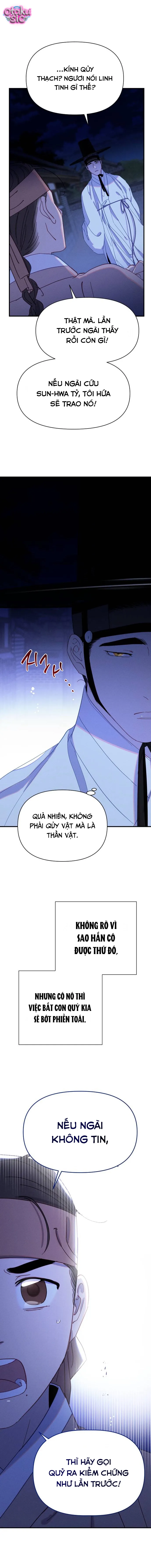 Dạ đàm vô oán - Chap 10 - Trang 15