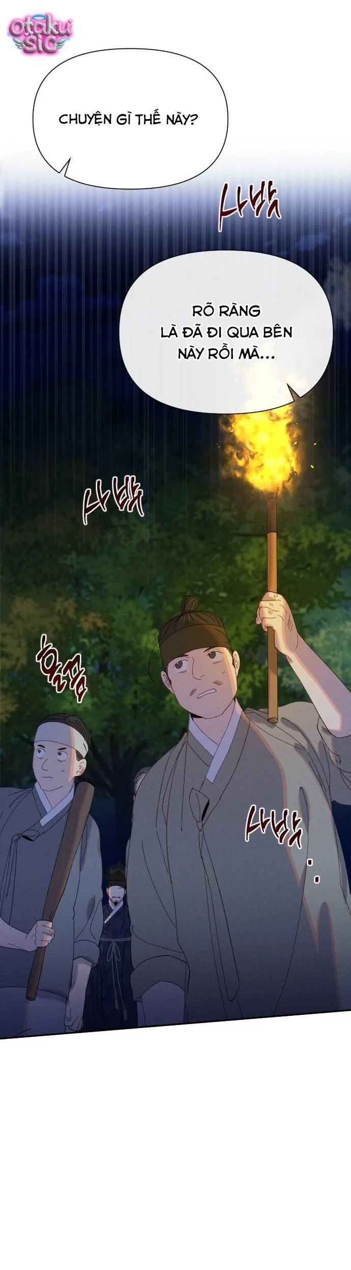 Dạ đàm vô oán - Chap 11 - Trang 11